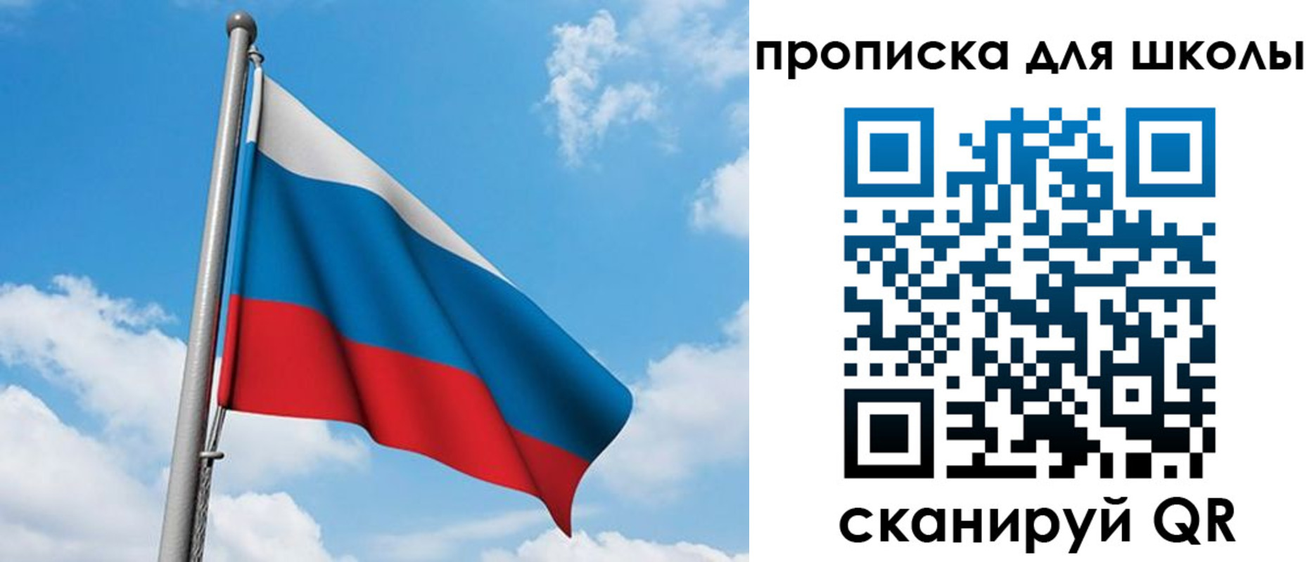 прописка иностранных граждан в Мурино